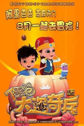 三上悠亚ssni