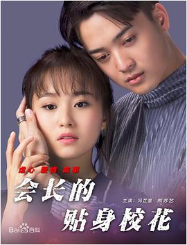 欧美成人猛男性色生活