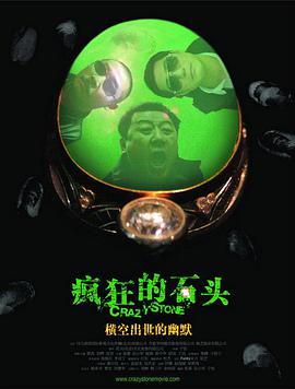 欧美成人猛男性色生活