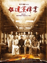 三上悠亚ssni
